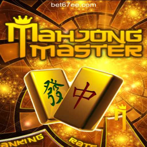 Exploring MahJongMaster: A New Era of Gaming on 67EE.COM Platform-Oficial Slots Brasil