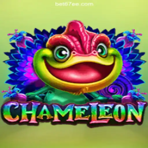 Exploring the Exciting World of Chameleon on 67EE.COM Platform Ofical Slots Brasil