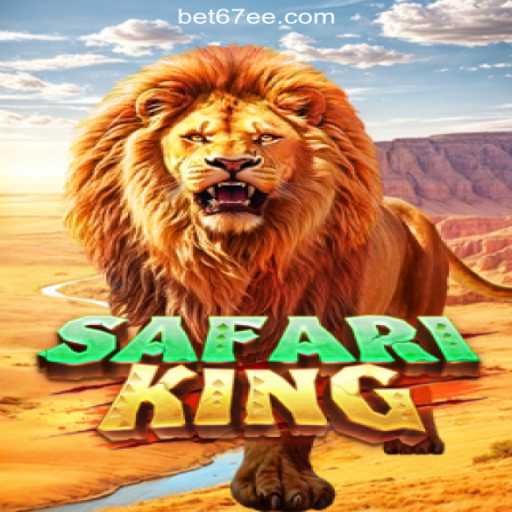 SafariKing: Embark on a Thrilling Adventure with 67EE.COM's Oficial Slots Brasil