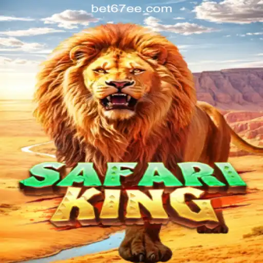 SafariKing: Embark on a Thrilling Adventure with 67EE.COM's Oficial Slots Brasil