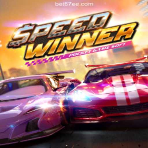 Discover SpeedWinner: A Thrilling Adventure on 67EE.COM Platform-Oficial Slots Brasil